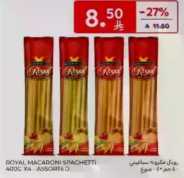 باك مكرونه سباغيتي 400 جرام × 4 - متنوع