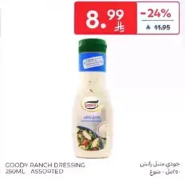 Goody Ranch Dressing 250ml Assorted