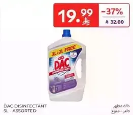 DAC disinfectant, assorted, 5 liters.