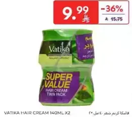 Vatika Hair Cream 140ml x2