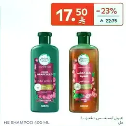 HE Shampoo 400 ml