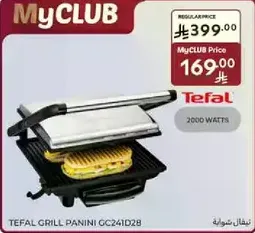 تيفال جريل بانيني GC241D28