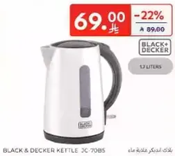 Black & Decker Kettle JC-7085