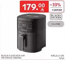 Black & Decker Air Fryer SAF-3500B5