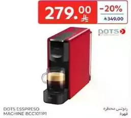 DOTS Espresso Machine BCC1011P1