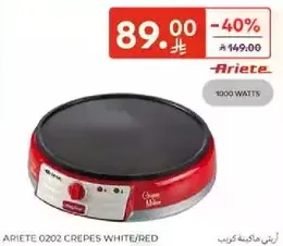 Ariete 0202 Crepes Maker in white and red color, 1000 watts.