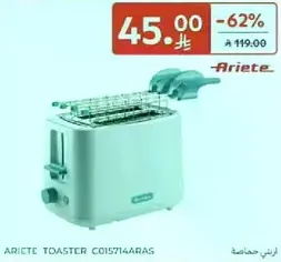 Ariete Toaster CO157144ARAS