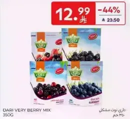 Dari Very Berry Mix