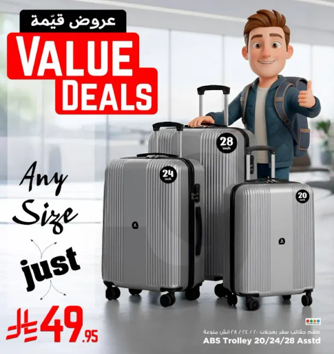 Value deals on luggage of any size.