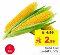 Sweet Corn
