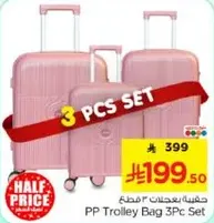 PP Trolley Bag 3Pc Set