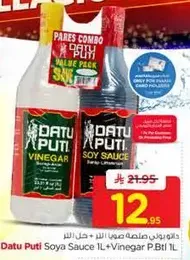 Datu Puti Soya Sauce 1L + Vinegar P.Btl 1L