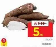 Tapioca