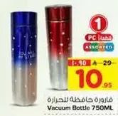 Vacuum Bottle 750ML