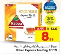 Rabea Express Tea Bag 100'S