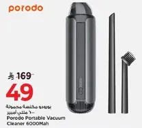 Porodo Portable Vacuum Cleaner 6000Mah