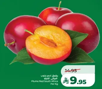 Plums Red South Africa