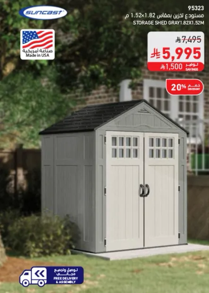 Storage shed with dimensions 1.52x1.82x1.52m.
