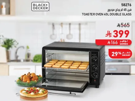 Toaster oven 45L double glass