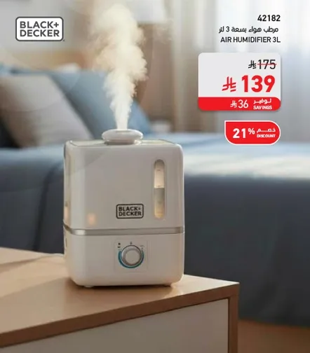 3L Air Humidifier