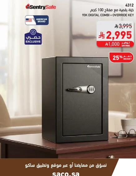 SentrySafe 93K Digital Combi with Override Key