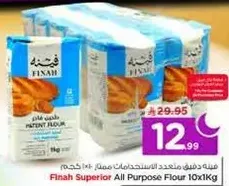 Finah Superior All Purpose Flour 10x1Kg