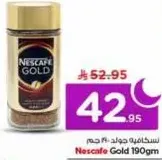 Nescafe Gold 190g