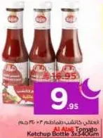 Al Ahl Tomato Ketchup Bottle 3x240g