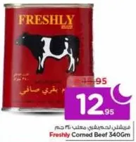 Freshly Corned Beef 340Gm