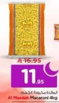 Al Meedah Macaroni 4kg