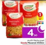 Goody Macaroni 450g