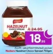 Neskers Hazelnut Choco Spread 750g