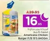 Americana Chicken Burger P/B 15'S 840Gm