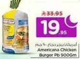 Americana Chicken Burger Pb 900Gm