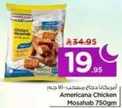 Americana Chicken Nuggets 750g