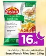 Seara French Fries 9mm 2.5kg