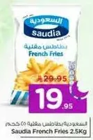 Saudia French Fries 2.5Kg