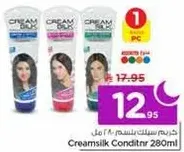 Creamsilk Conditioner 280ml