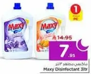 Maxy Disinfectant 3L