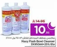 Maxy Flash Bowl Cleanser 3X950ml+25% Eta