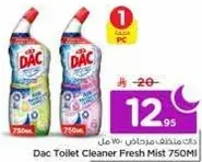Dac Toilet Cleaner Fresh Mist 750ml