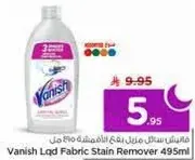 Vanish Liquid Fabric Stain Remover 495ml