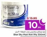 Blue Sky Maxi Roll 1Ply 300mt