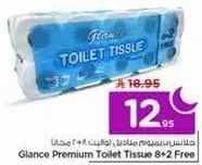 Glance Premium Toilet Tissue 8+2 Free