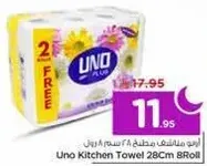 Uno Kitchen Towel 28Cm 8Roll