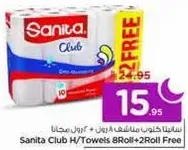 Sanita Club H/Towels 8Roll+2Roll Free