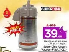 Super Dine Airport Vacuum Flask 3.0Ltr