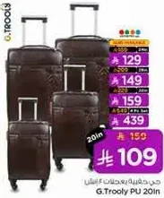 G.Trooly PU 20in luggage available in various sizes.