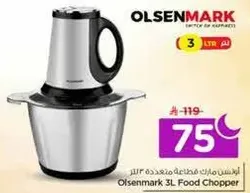 Olsenmark 3L Food Chopper