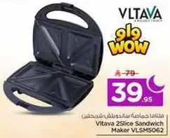 Vltava 2 Slice Sandwich Maker